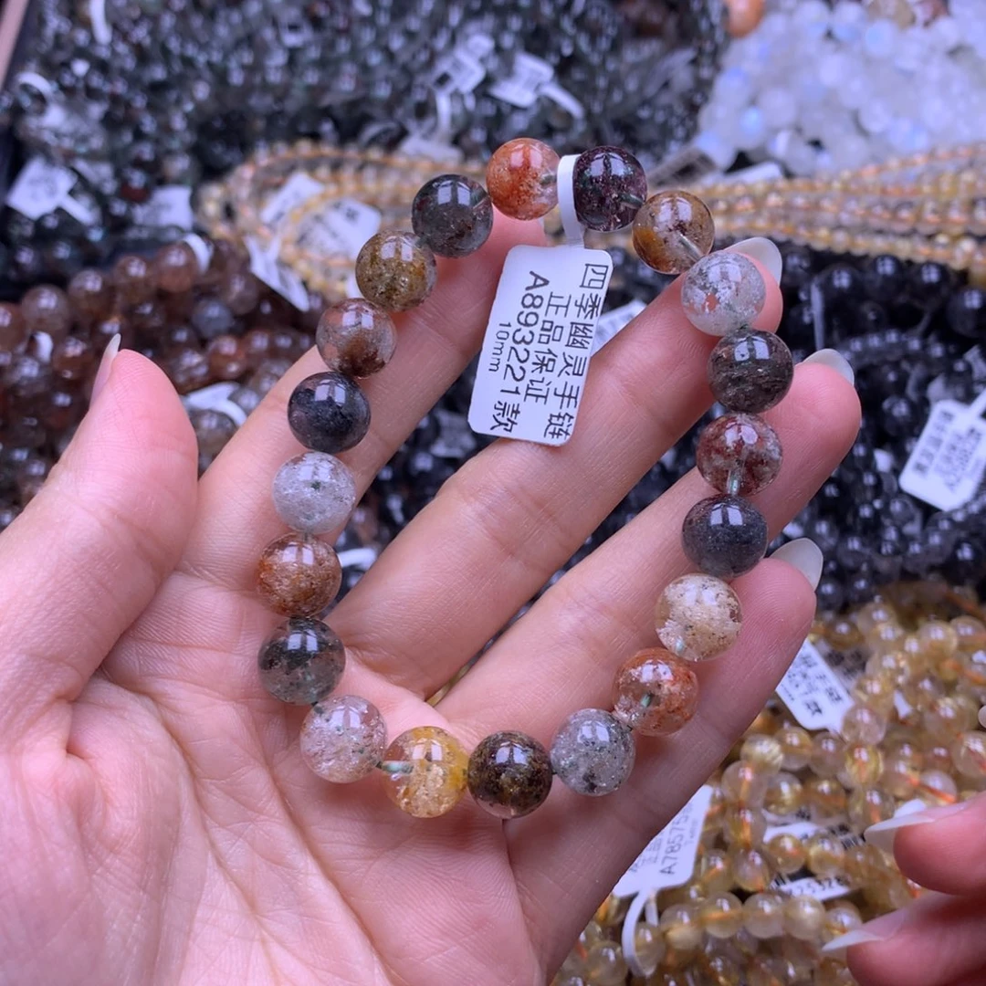 未镶嵌手链水晶1111111111