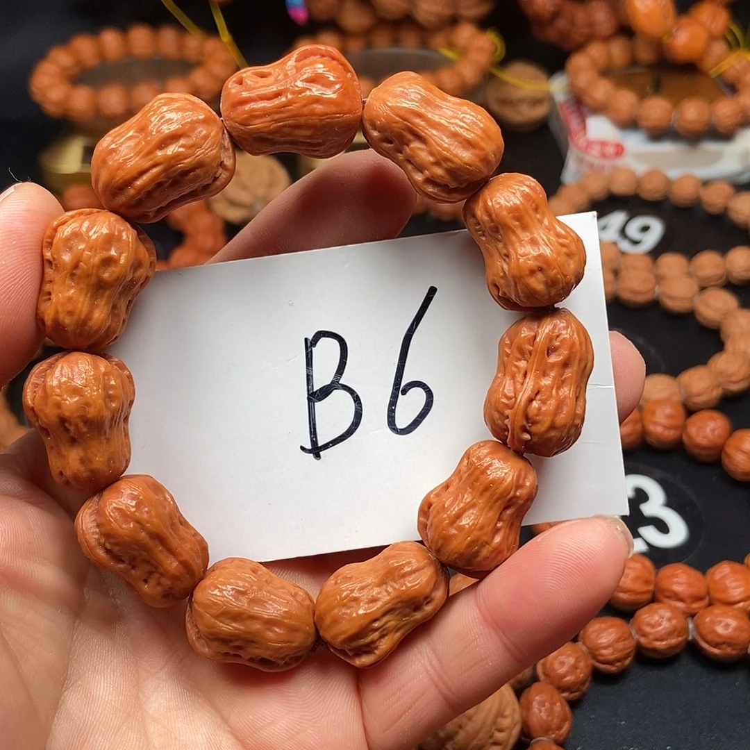 手串文玩核桃花生18