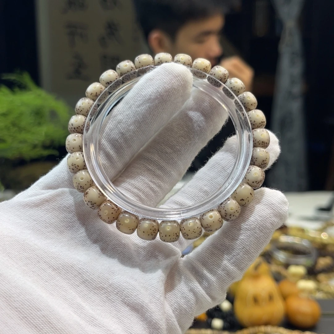 手串星月菩提瓷白高冰A