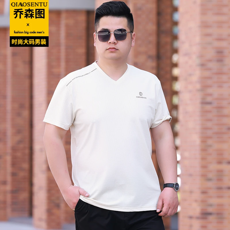 夏季薄款胖子肥佬V领短袖t恤男加肥加大码宽松休闲鸡心领冰丝体恤