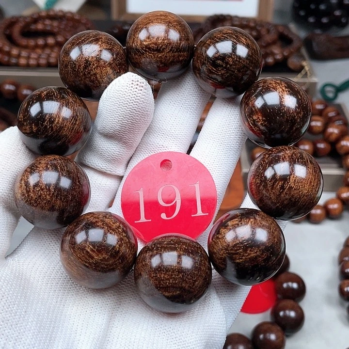 贡木其他周*果冻火彩25