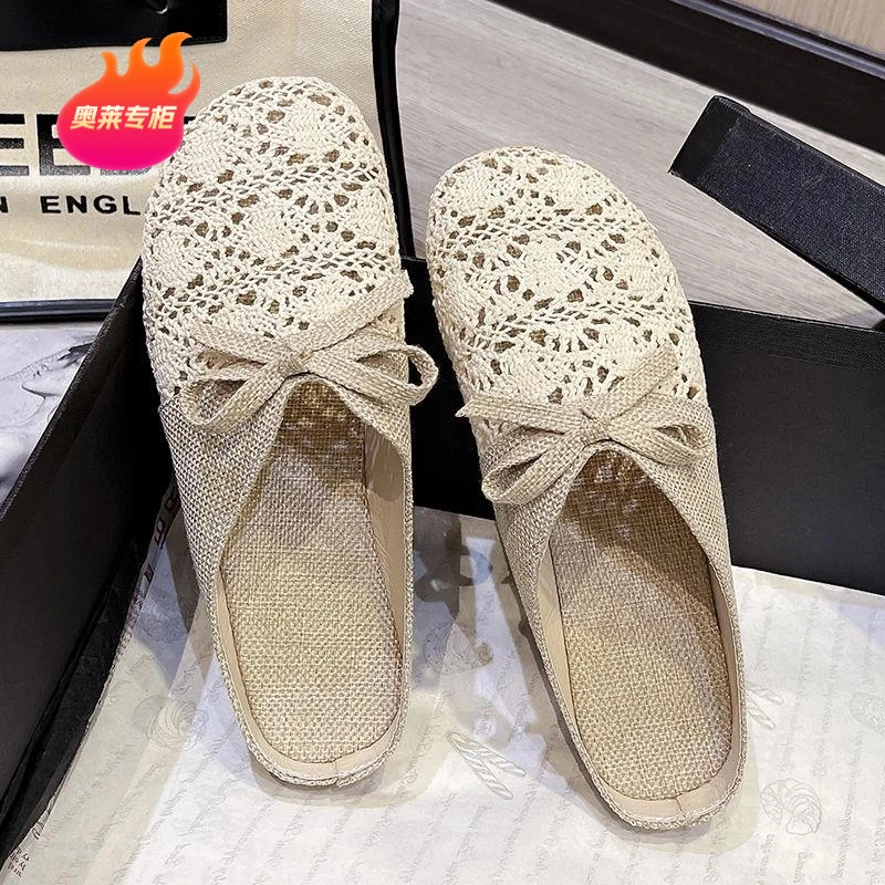 【奥莱专柜】拖鞋女2025新款夏百搭外穿网面透气防女平底包头拖鞋