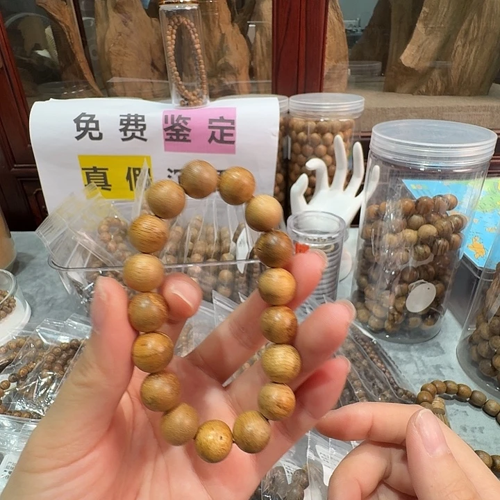 沉香手串达拉干单圈圆珠发一