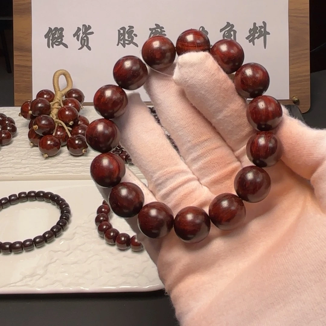 小叶紫檀手串/手链15 168