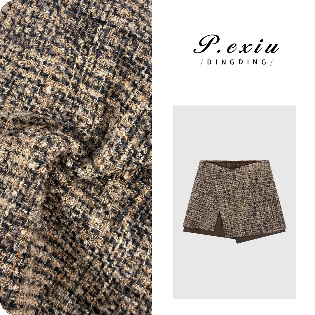 羊毛斜摆不规则气质小香风撞色格纹假两件半身裙M9120