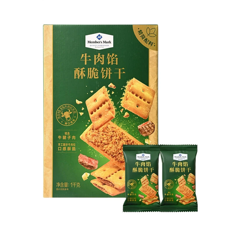 Member's Mark 牛肉馅酥脆饼干 1kg