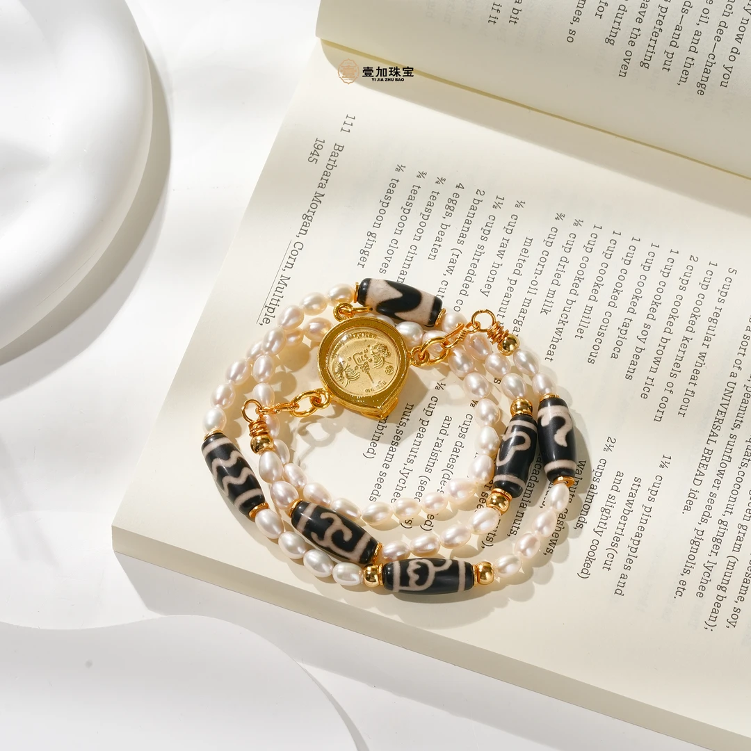 壹加师姐|手工设计玛瑙多宝多功能项链多样性发一8641N