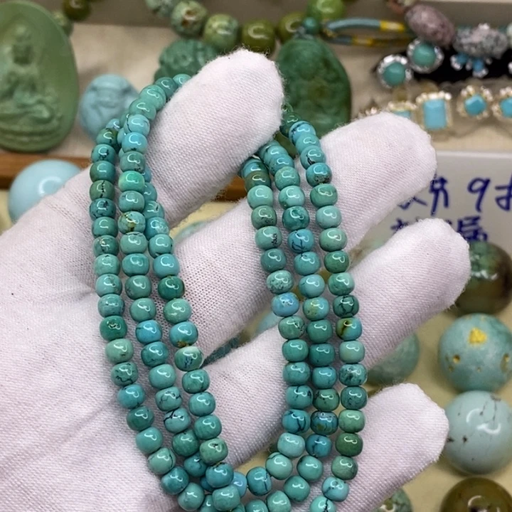 绿松石未镶嵌4.5尺寸