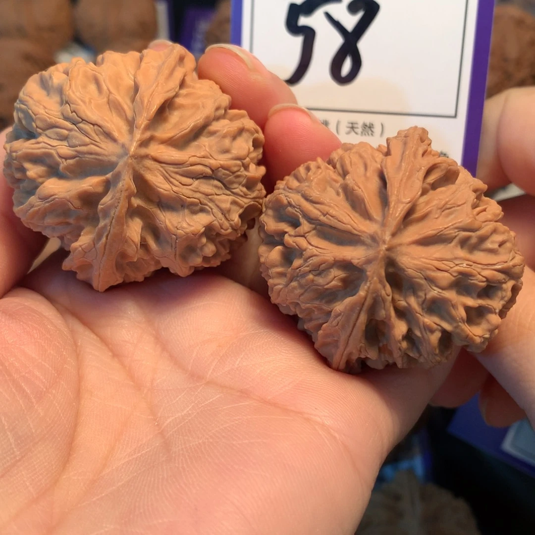 把件文玩核桃58苹果园4.4