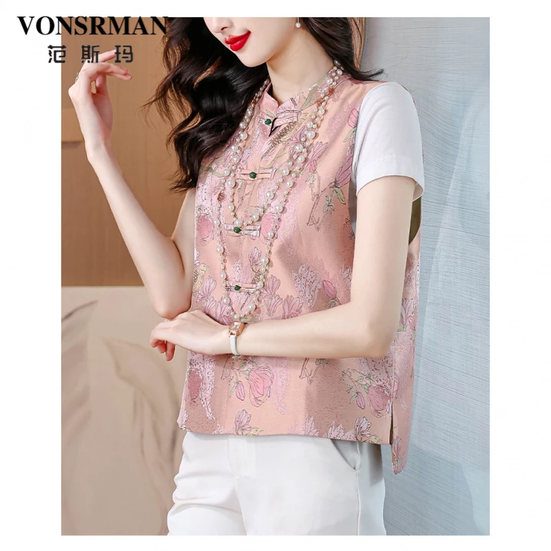 新中式粉色国风唐装马甲女2025夏装高级感洋气年轻款外穿削肩马夹