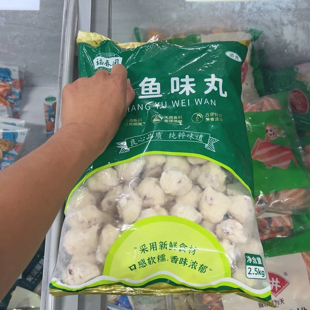 365食用农产品香港特别行政区墨鱼丸一袋