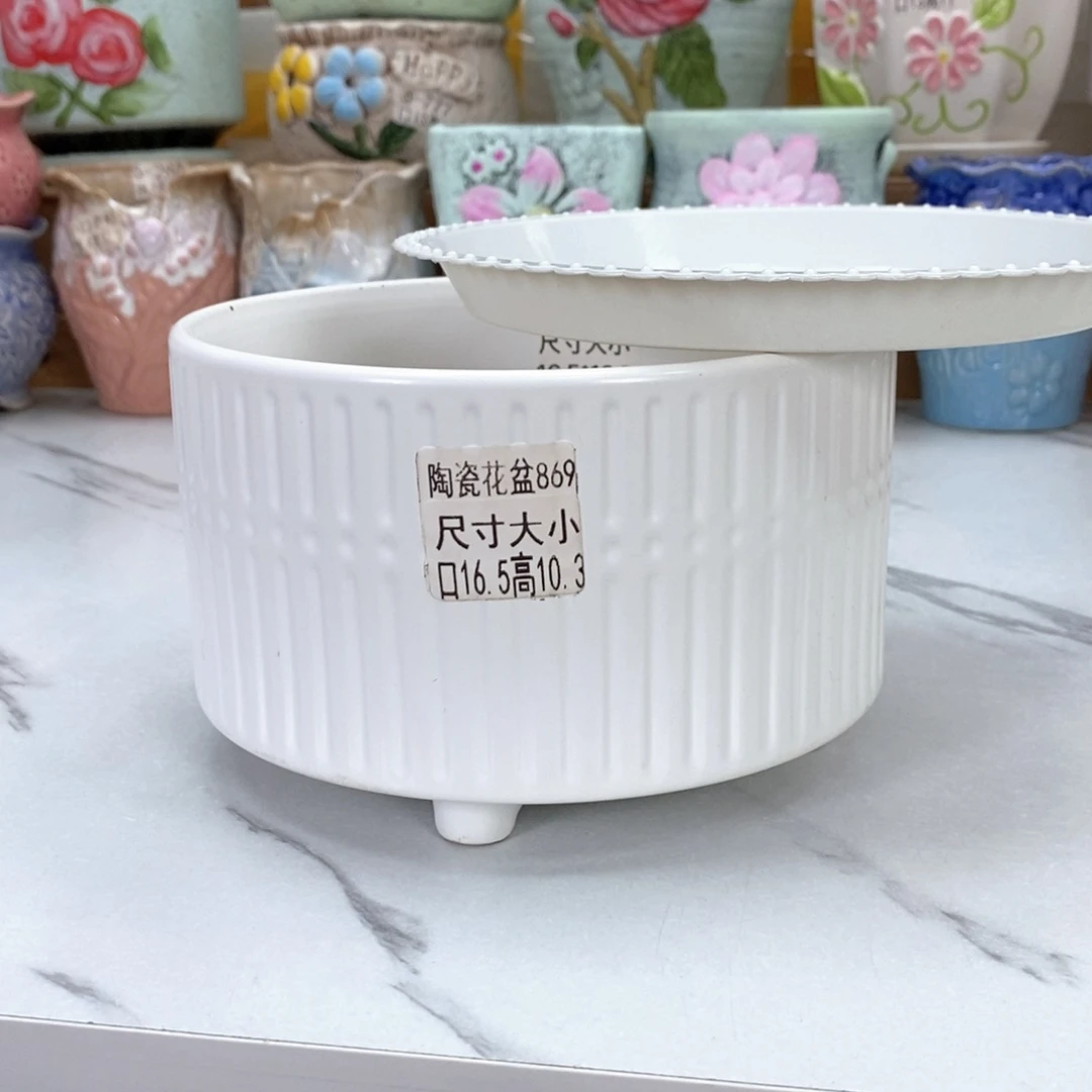 @陶瓷花盆@@5868176969