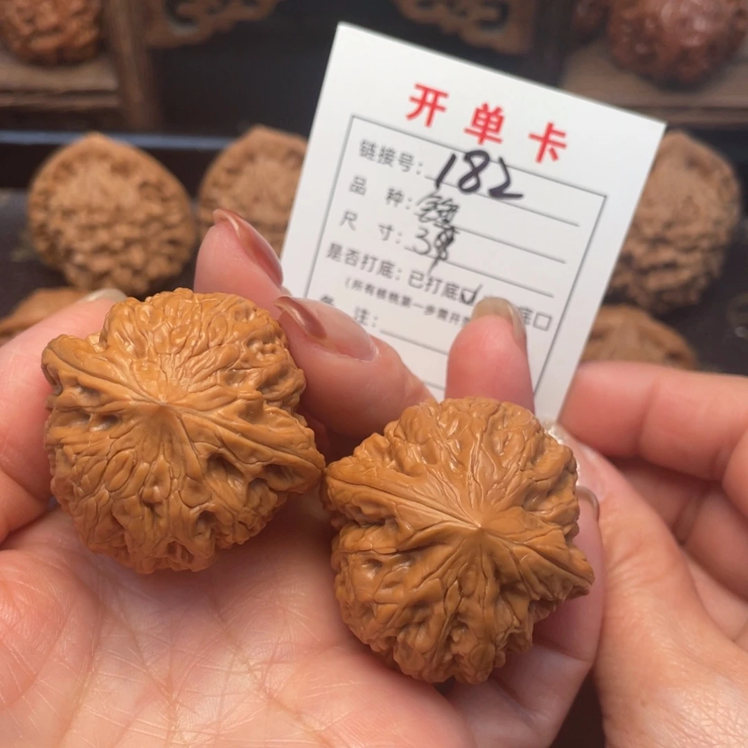 桃核把件文玩核桃