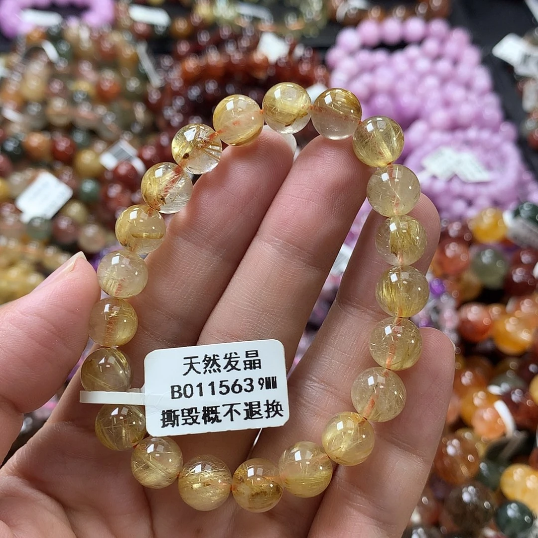 水晶未镶嵌手链，，，