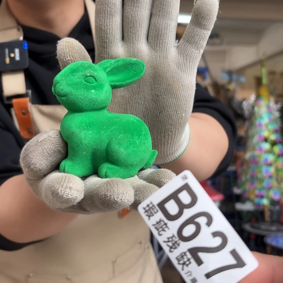 核桃木/黑胡桃（胡桃木）