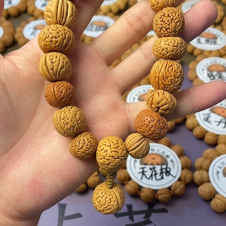 多宝桃核手把件手持