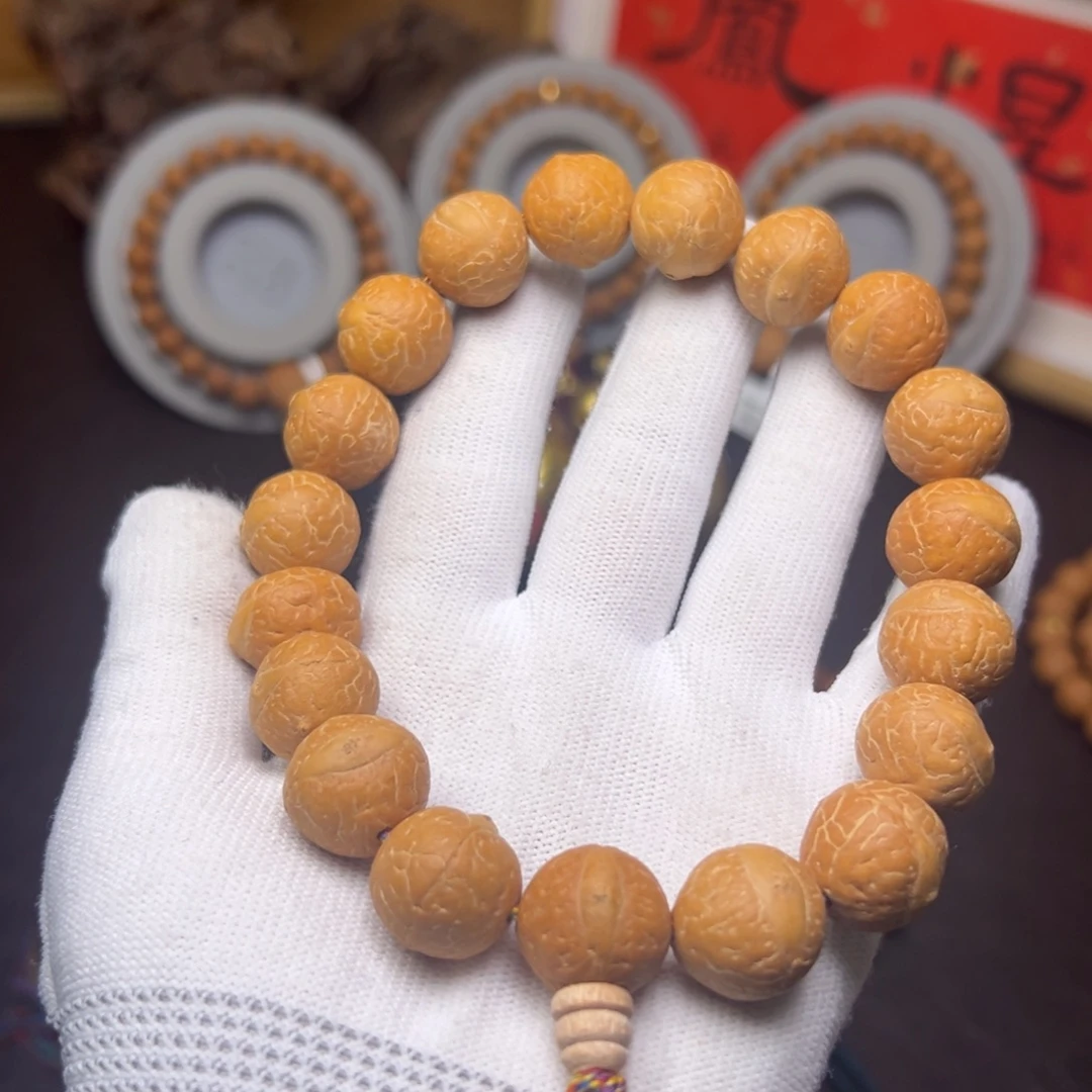 吊坠凤眼菩提菩提