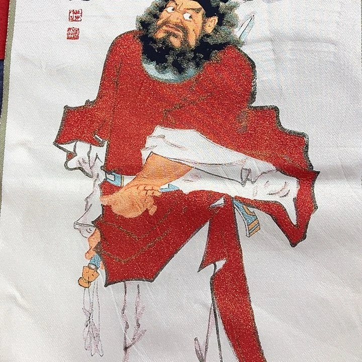 国画纯手绘作品欣赏图册