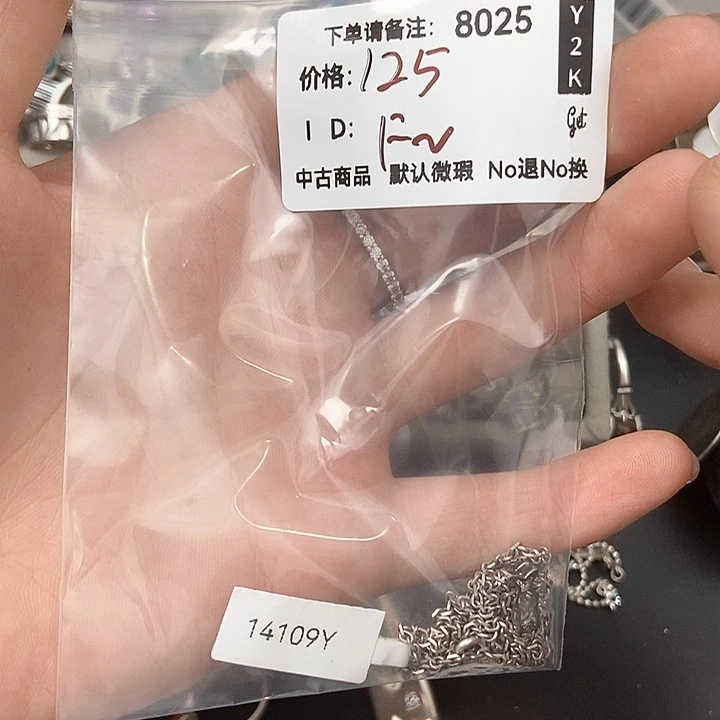 大理石纯铜13457899