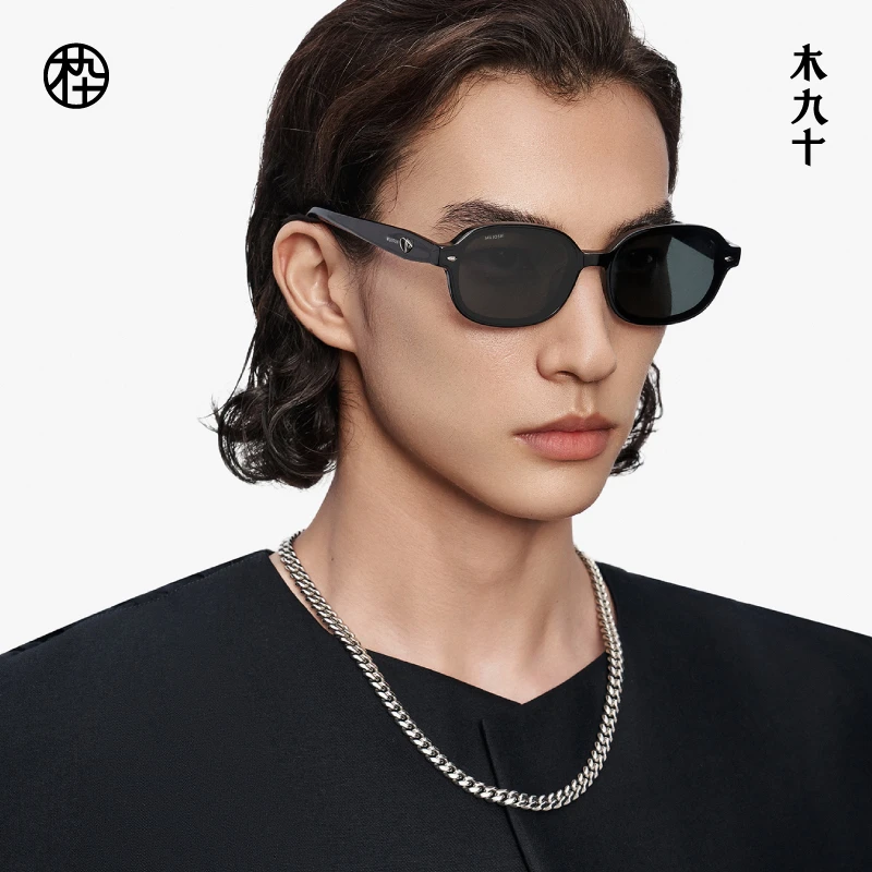 MUJOSH/木九十复古猫眼墨镜时尚潮流防紫外线太阳镜MJ12SM1554