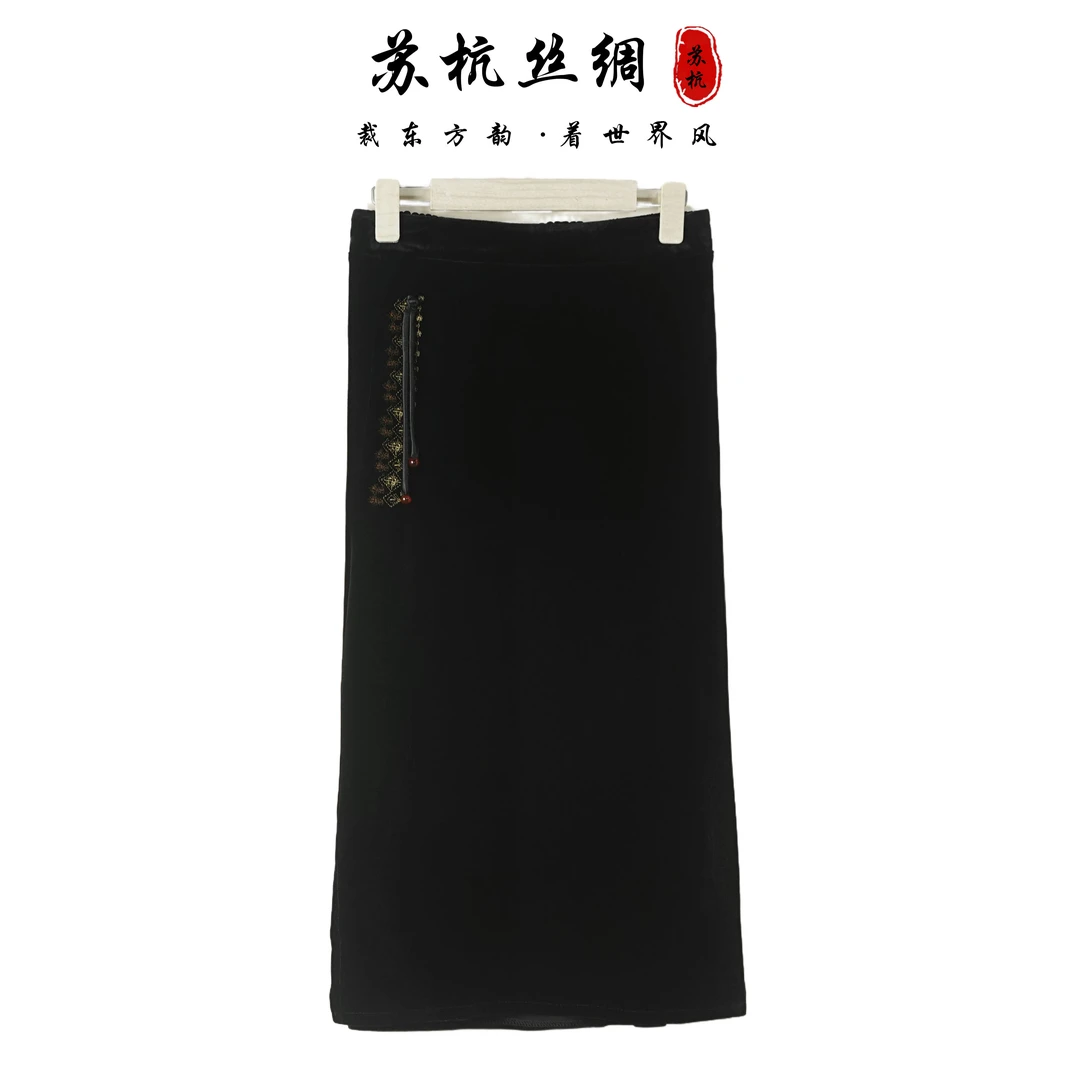 新中式显瘦透气气质半身裙（C1012）