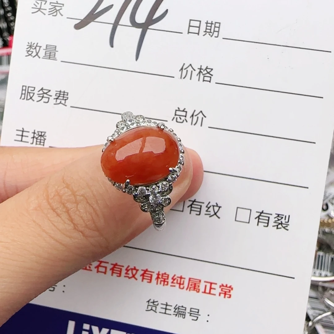 翡翠戒指银S925镶嵌戒指