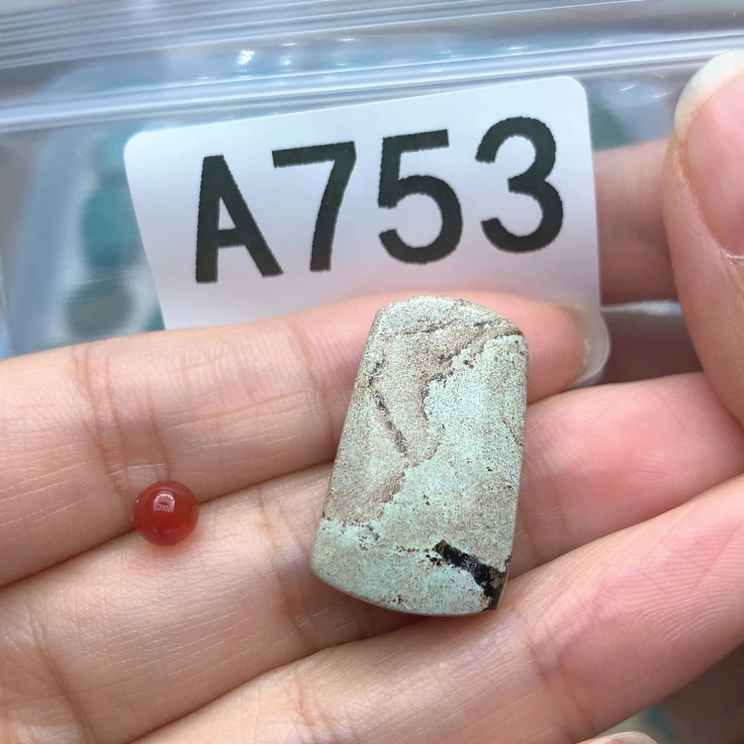 未镶嵌南红玛瑙珠宝奇石