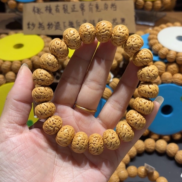 用***在17尺寸树王纽扣2号串