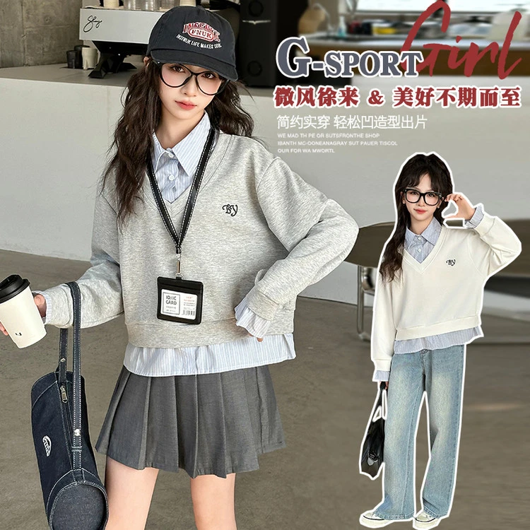 女童简约时尚儿童春秋学院风假两件卫衣套装2025新款中大童5-15岁