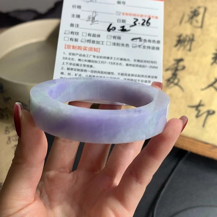 定制翡翠翡翠手镯定制未镶嵌坚***子