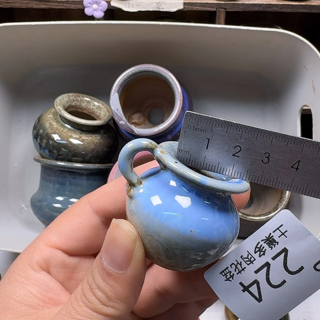 罐花**8陶瓷艺术品设计与制作