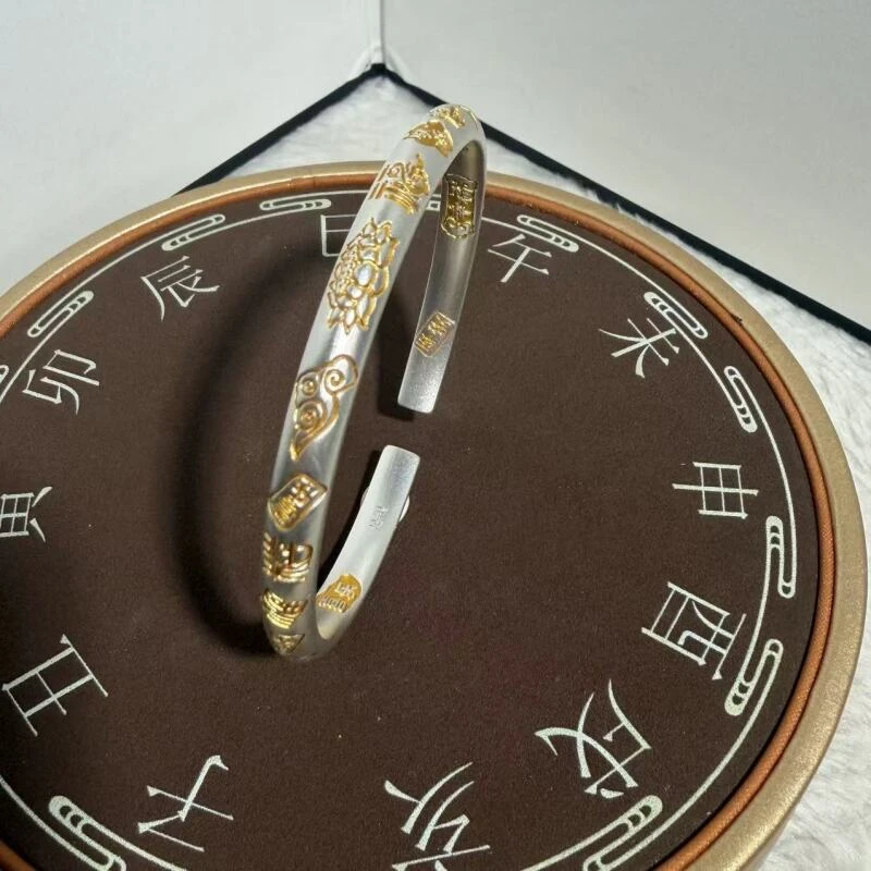 喜宝春花 莲花吉言银镀金手镯