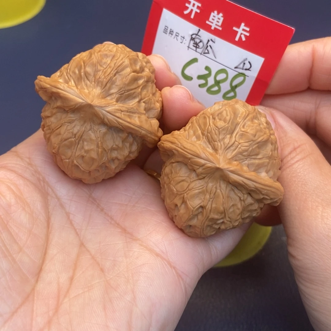 吊坠文玩核桃文玩核桃