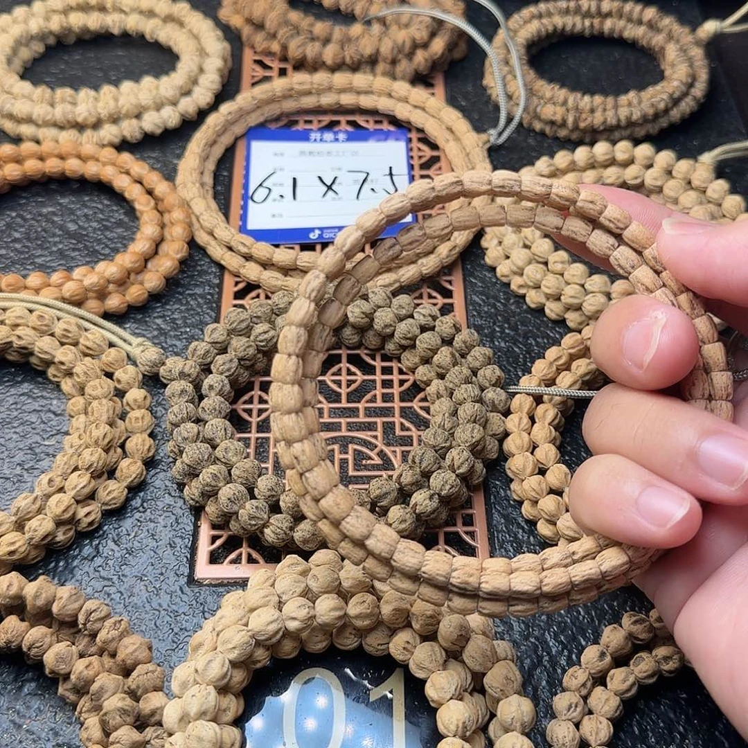 珐***彩柏香籽/百香籽吊坠