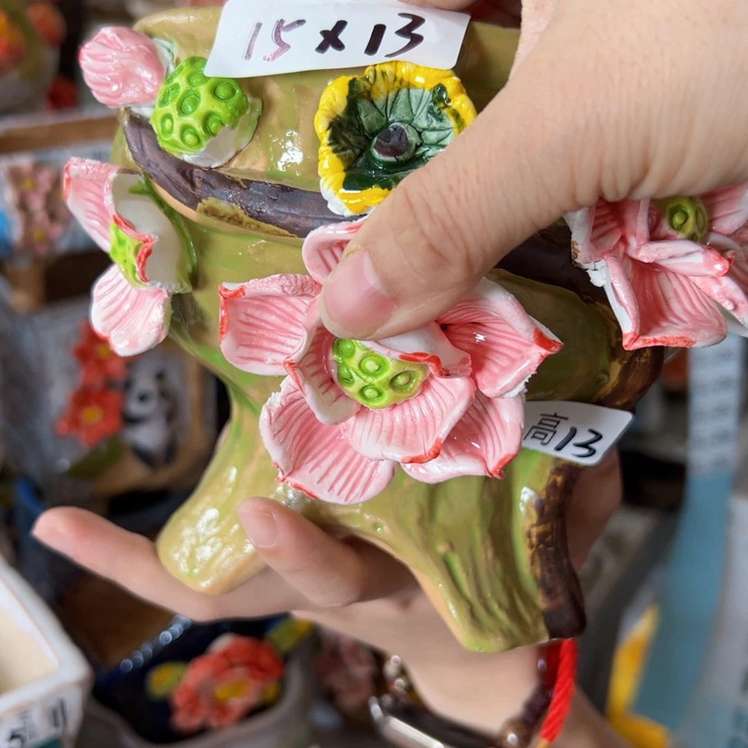 满18.8米发货爱退款拉黑