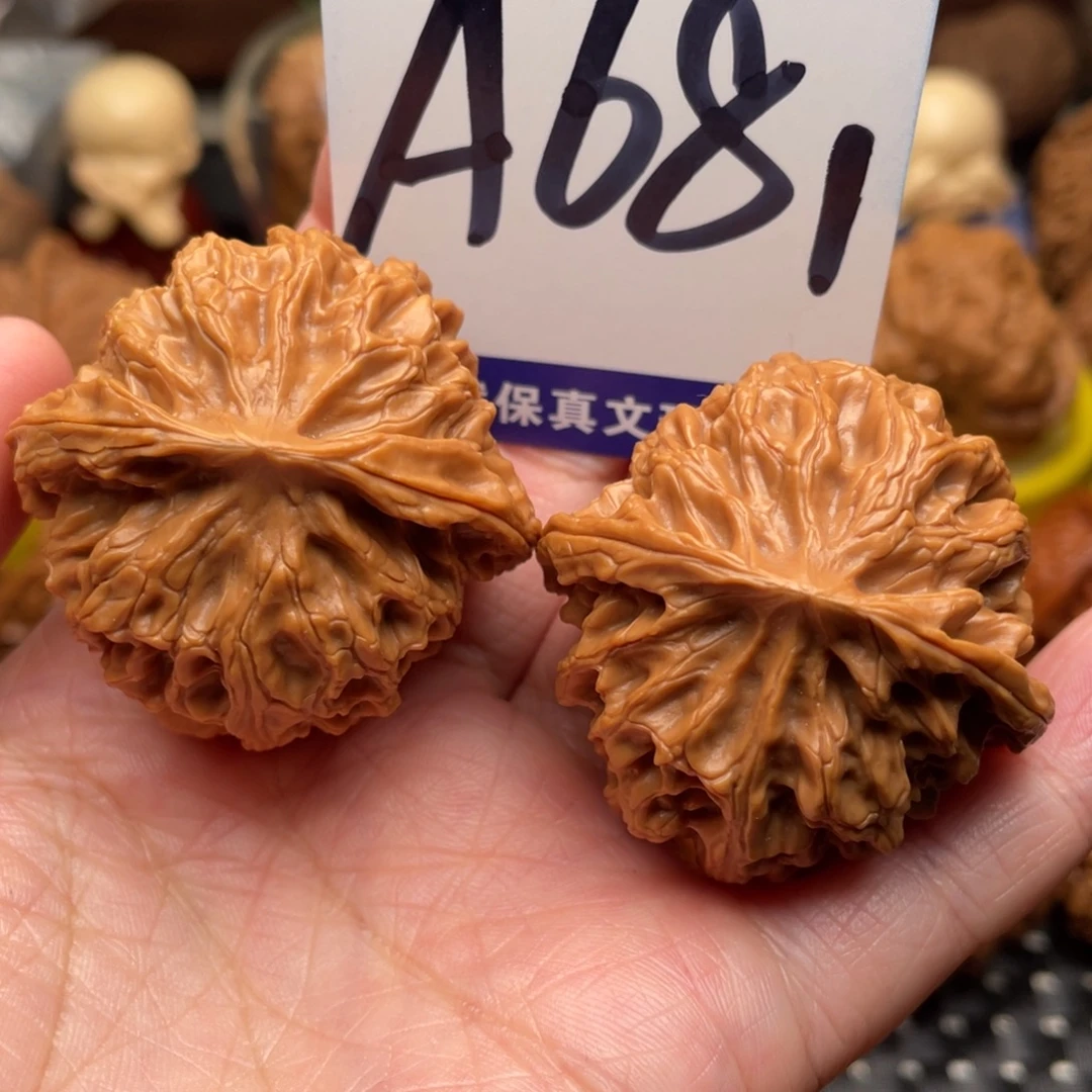 把件桃核苹果园41