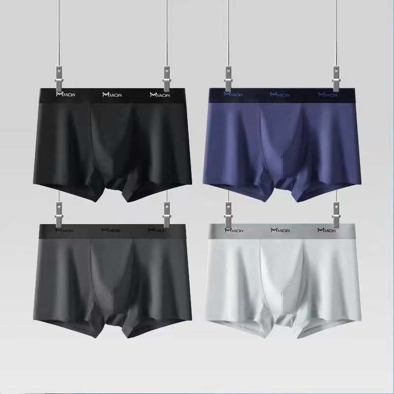 纯色透气无痕健康内裤运动平角裤男平角内裤抑菌薄款