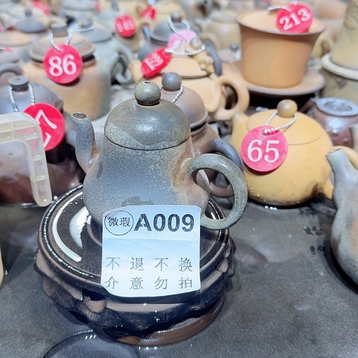 意***志紫砂茶壶坭兴陶柴烧