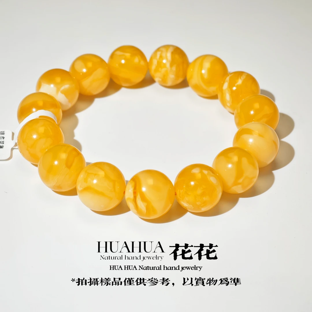 【花花琥珀】24.35g焦皮同料圆珠蜜蜡单圈手串纯天然杨枝甘露14mmtt