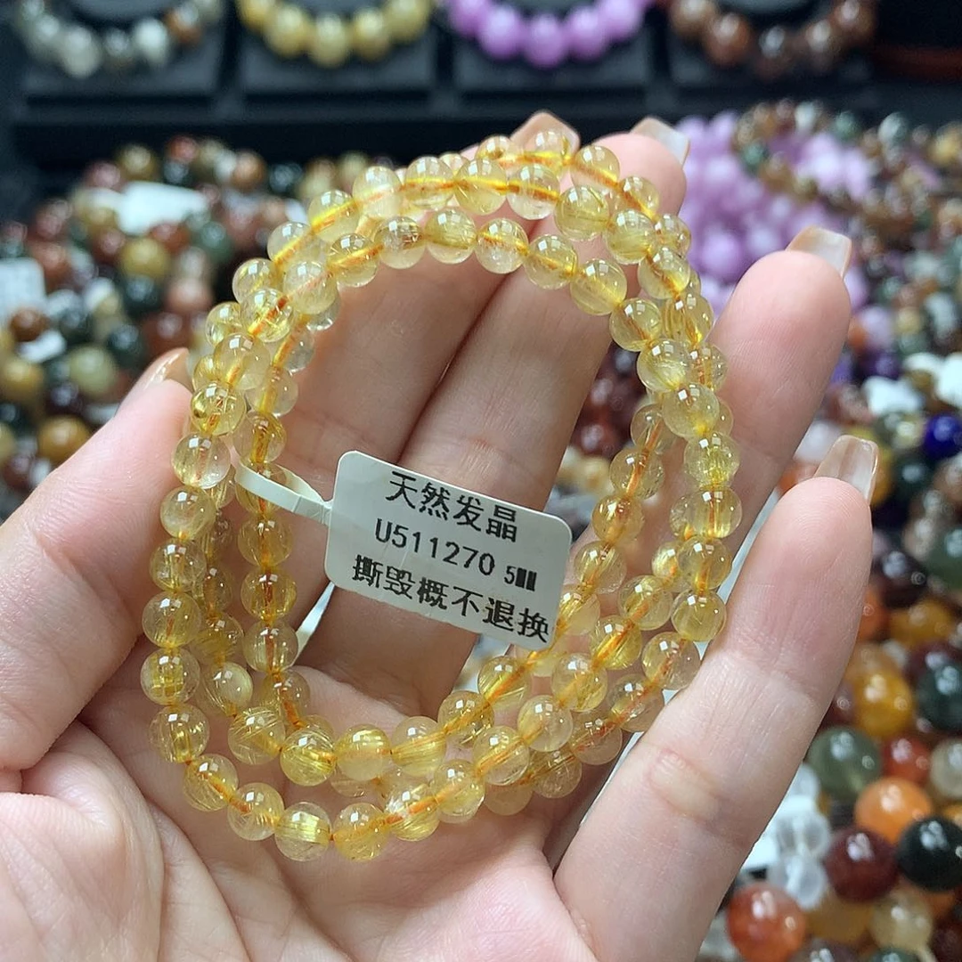 未镶嵌手链水晶，
