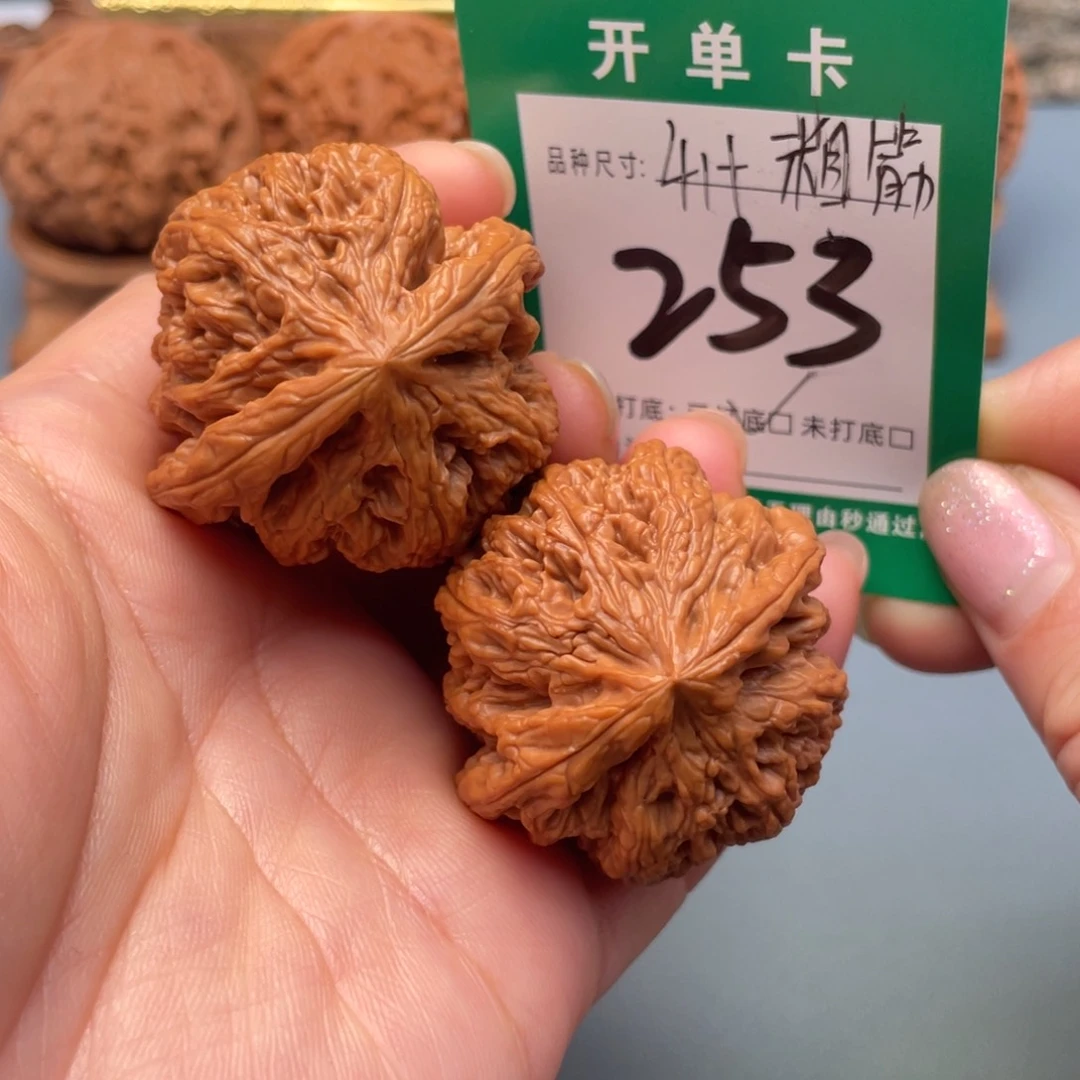 吊坠桃核文玩核桃