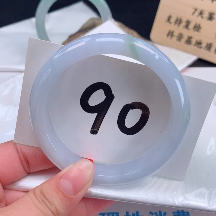 翡翠手镯未镶嵌正圈59.60