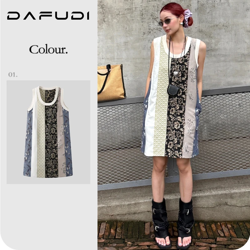 容诺【连衣裙】2025夏季新款新中式拼接毛边设计裙子女V6328