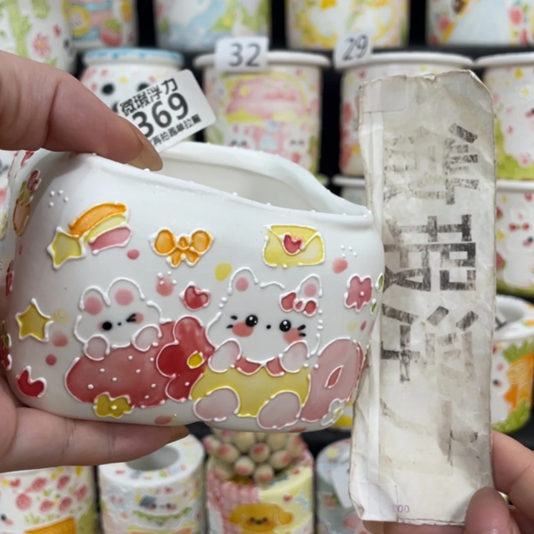 369 嘟嘟嘟嘟嘟嘟嘟嘟嘟