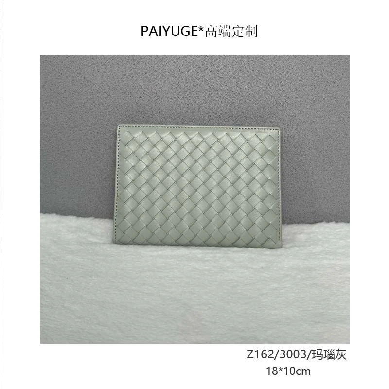 Z162/3003/玛瑙灰 高端订制手工编织时尚钱包卡包证件包738孤品
