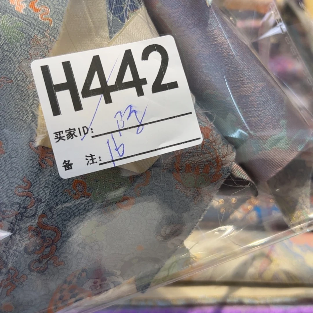 陈***宋锦442xuuxuxucuccvi