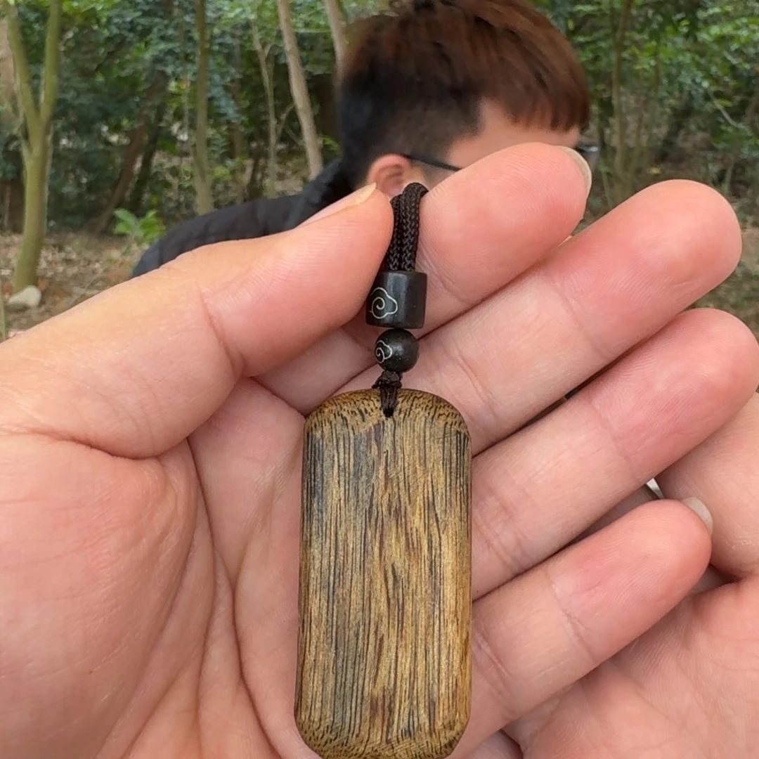 沉香沉香碎屑棋楠沉香乌身牌牌