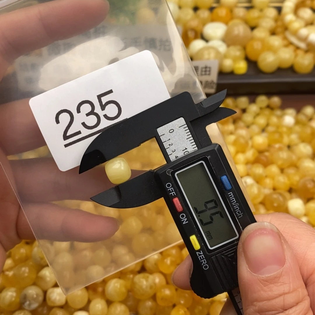 蜜蜡珠宝奇石未镶嵌