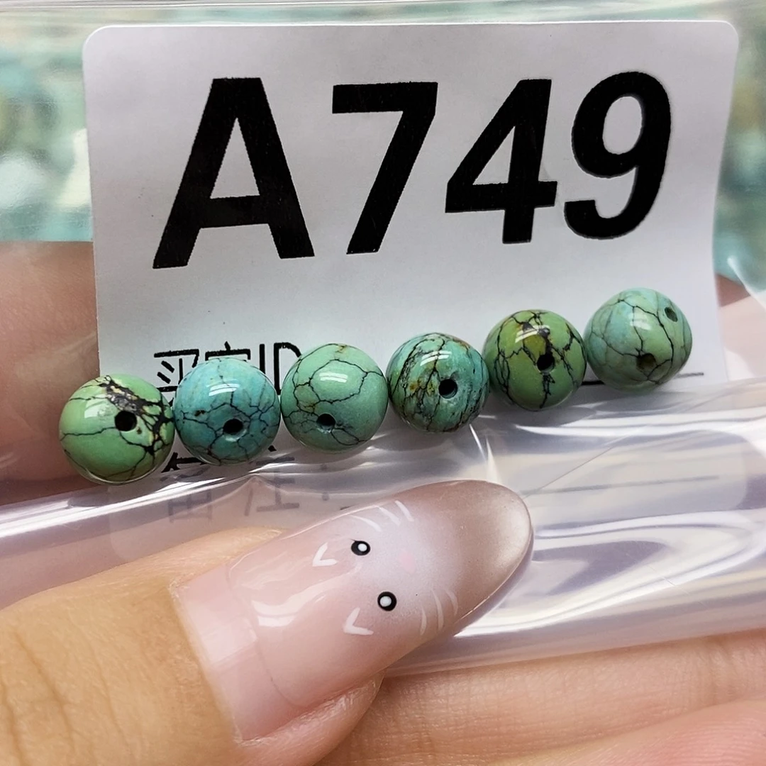 一***。绿松石未镶嵌配饰