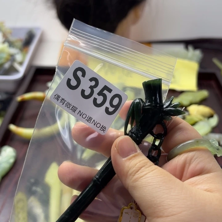 蛇纹石玉发饰合金?**?